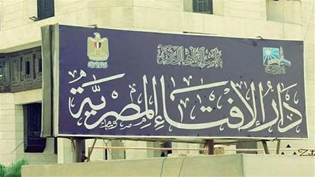 حكم الطواف 2026.. الإفتاء توضح كيفية تيسير الحج للمريض